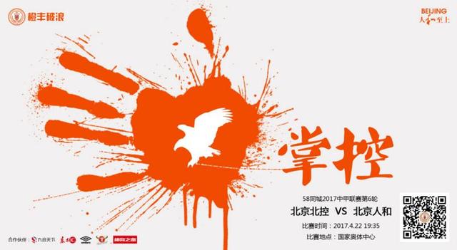 上海海港官方：主帅哈维尔离任中超冠军上海海港官方宣布，球队主帅哈维尔下课，结束短暂的9个月任职。